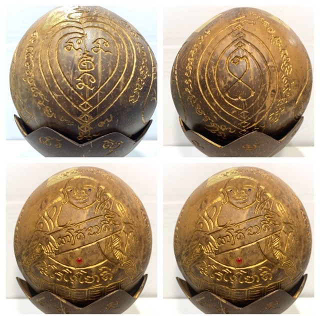 Kala Ta Diaw 1 Eyed Coconut Pra Rahu Pra Sangajjai Yant Na Ok Dtaek & Yant Dto Gemstone Inserts Hand Inscription Luang Por Pina Free EMS