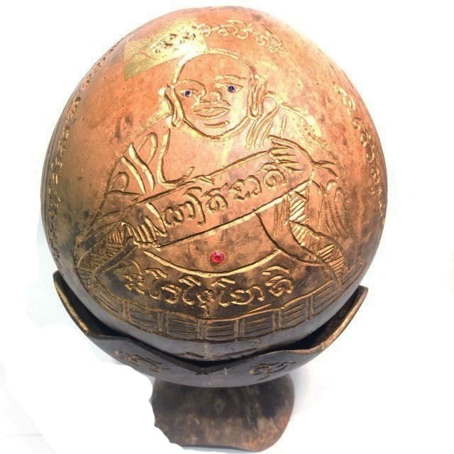 Kala Ta Diaw 1 Eyed Coconut Pra Rahu Pra Sangajjai Yant Na Ok Dtaek &amp; Yant Dto Gemstone Inserts Hand Inscription Luang Por Pina Free EMS