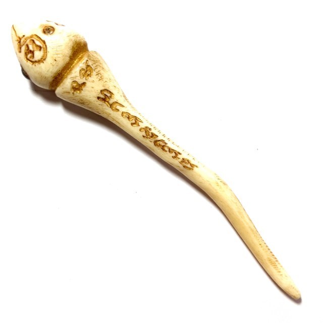 Look Nam Asuji Carved Elephant Bone Spermatozoa Fertility & Prosperity Charm Khom Spell Inscriptions Gemstone Eyes LP Pina Free EMS