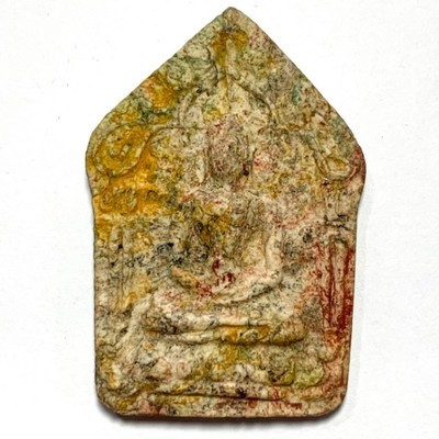 Khun Phaen Prai Kumarn 2515 Nuea Gon Krok Takrut Sariga Koo &amp; Authenticity Certificate Luang Phu Tim Free Express Shipping