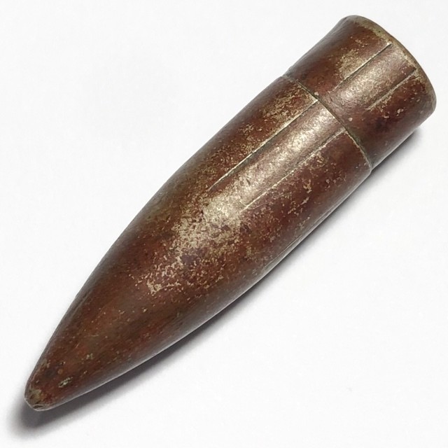 Early Era Takrut Look Grasun 9mm Bullet Invincibility Spell 3 Cm  Luang Por Guay Wat Kositaram