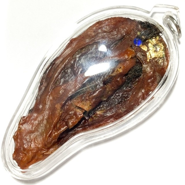 Chin Aathan Yoni Mae Nuea Horm Fang Ploi Gold Takrut Necromantic Vulva Charm Luang Por Pina Free EMS