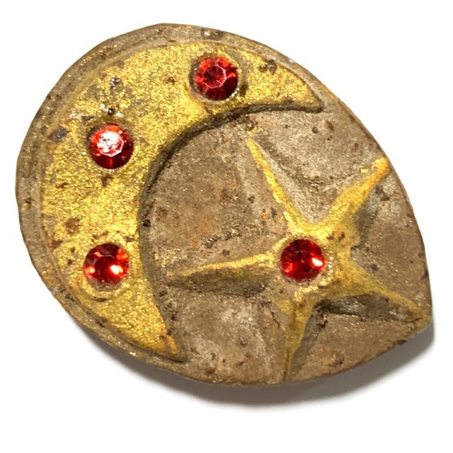 Daw Aathan Mae Nuea Horm Lucky Star Pentacle & Lunar Crescent Amulet 4 Gems Hand Inscriptions Luang Por Pina FREE EMS