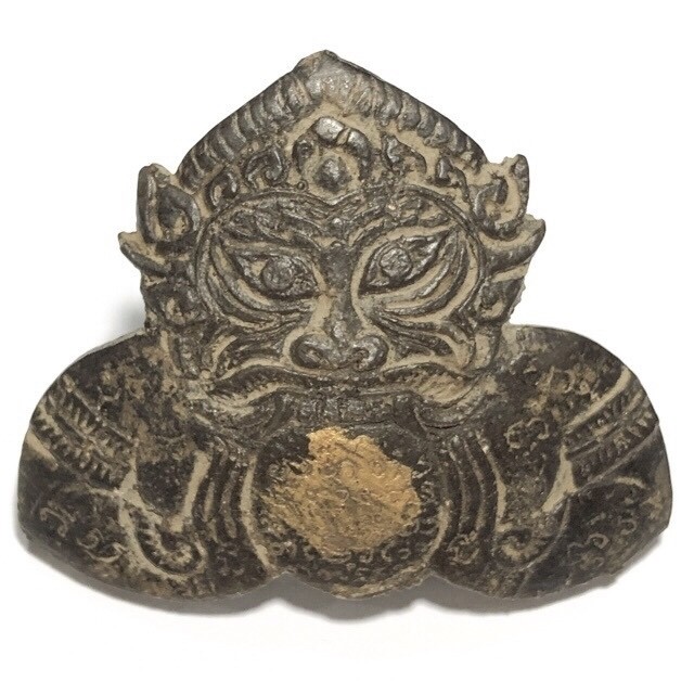 Pra Rahu Om Jantr Pim Gleeb Bua Hand Spell Inscriptions 1 Eyed Coconut Shell Eclipse God Luang Por Pin