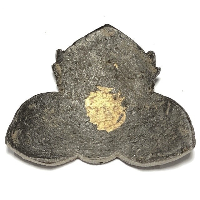 Pra Rahu Om Jantr Pim Gleeb Bua Hand Spell Inscriptions 1 Eyed Coconut Shell Eclipse God Luang Por Pin