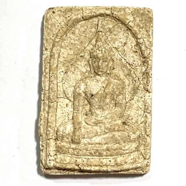 Pra Somdej Putto 2484 BE Nuea Wat Rakang Gao Piti Indojin Blessing Ceremony Luang Por Supoj Wat Sutat