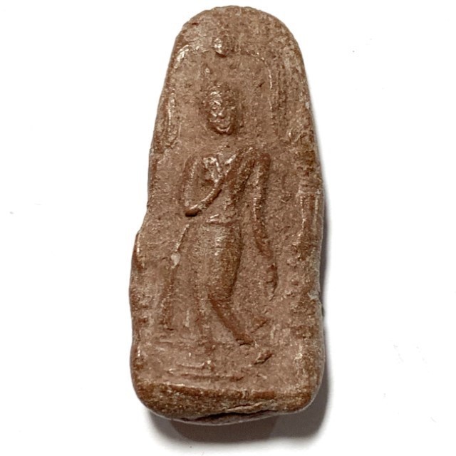 Pra Lila Nuea Wan Sabu Luead Wat Khao Tham Ngern Sadet Glab Ceremony 2511 BE Ajarn Chum Chai Kiree