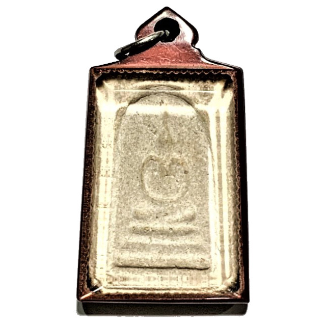 Pra Somdej Kha Khwai 2504 BE Luang Por Jong Wat Na Tang Nork Released at Wat Hor Mok