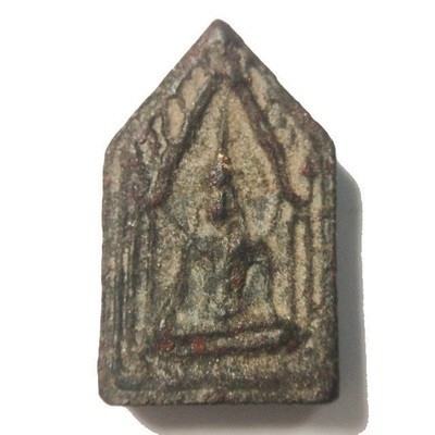 Khun Phaen Jiw Nuea Pong Prai Kumarn 2514 BE See Khiaw Om Daeng Luang Phu Gaew &amp; Luang Phu Tim