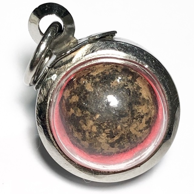 Look Om Nuea Pong Ittijae Jum Rak Sacred Powder Wishing Ball Amulet Luang Por Tong Sukh Wat Sapan Sung