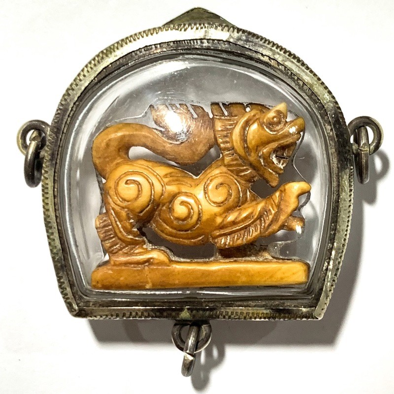 Singh Sam Khwan Gae Nga Carved Singha Himapant Lion Traditional Solid Silver Casing 3 Rings Luang Por Derm Free EMS