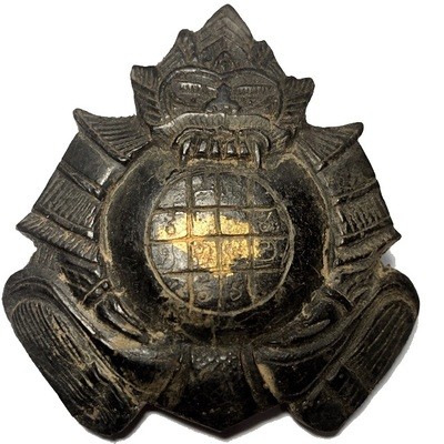 Pra Rahu Om Jantr Pim Yai Wicha Lanna Carved 1 Eyed Coconut 2465 BE Kroo Ba Nanta Wat Tung Man Dtai