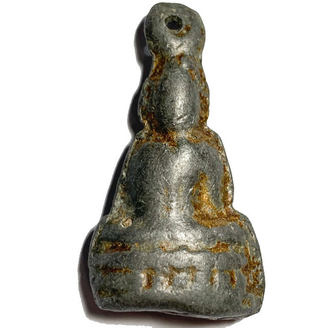 Praput Chin Dtakua Fang Khiaw Hmaa Pha 2460 BE Alchemical Mercurial Lead & Wolf Tooth Insert Luang Por Dam Wat Kuti