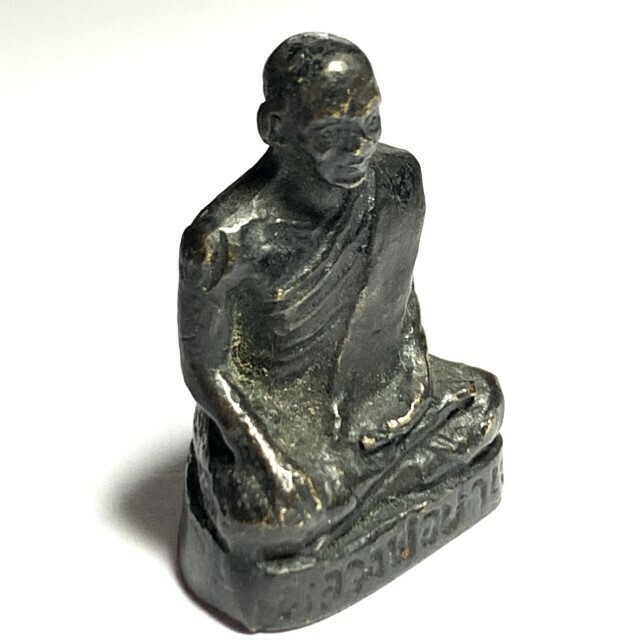Roop Lor Luang Por Parn Wat Bang Nom Kho Code U 2518 BE Blessing by LP Ruesi Ling Dam Wat Ta Sung