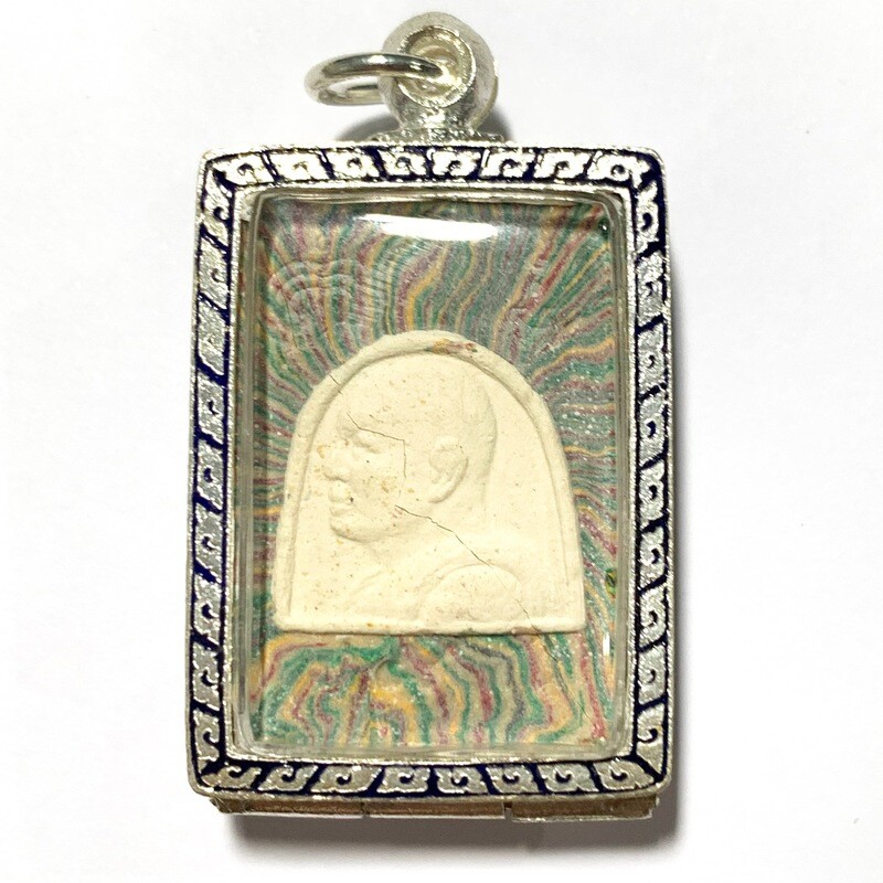 Pra Somdej Sai Rung Rainbow Powders Pae 9000 Edition 2536 BE Gammagarn 3 Takrut Silver Casing Luang Por Pae Wat Pikul Tong