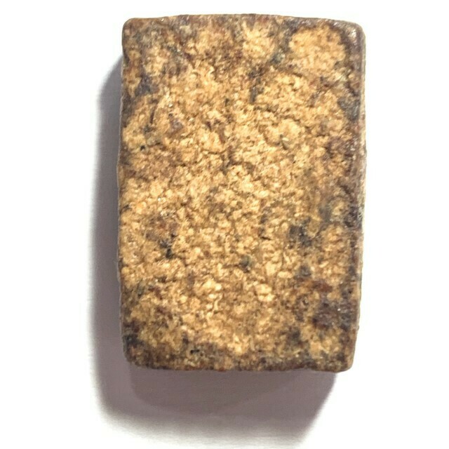 Pra Somdej Nang Bai Po Pim Kanaen Nuea Chan Hmak Early Era Betel-Areca Powders Ajahn Chah Supatto Wat Nong Pha Pong