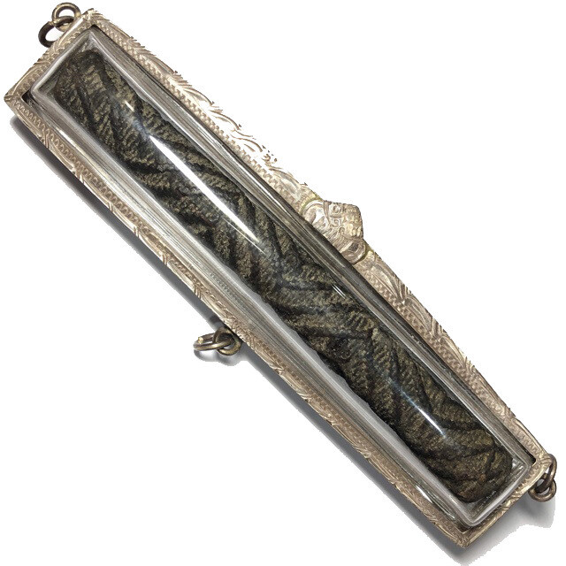 Takrut Tone Maha Ud Nuea Dtakua Mad Chueak Lai Jorakhae 4 Inches Antique Silver Casing Luang Phu Sukh FREE EMS