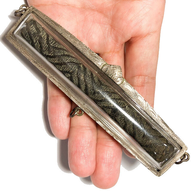 Takrut Tone Maha Ud Nuea Dtakua Mad Chueak Lai Jorakhae 4 Inches Antique Silver Casing Luang Phu Sukh FREE EMS