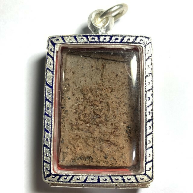 Pra Somdej Pim Yai Fang Ploi Sek Hlang Yant Noon Nuea Pong Asupa 10 Gemstones Luang Por Pina Free Silver Casing & EMS