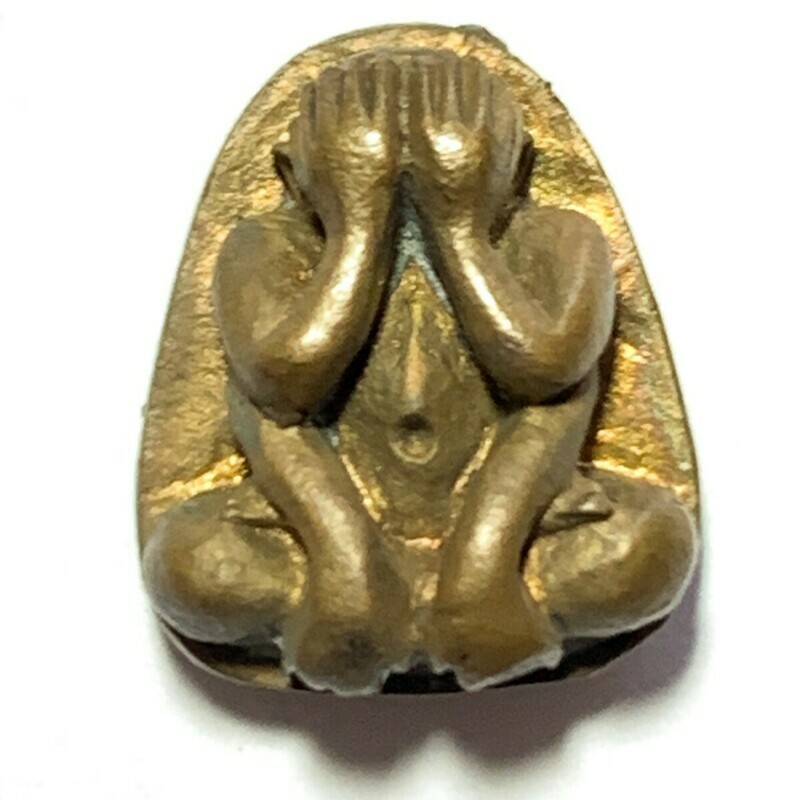 Rian Lor Pra Pid Tawarn Jiw Nuea Samrit Traimas Edition 2537 BE Luang Por Yid - Wat Nong Jork