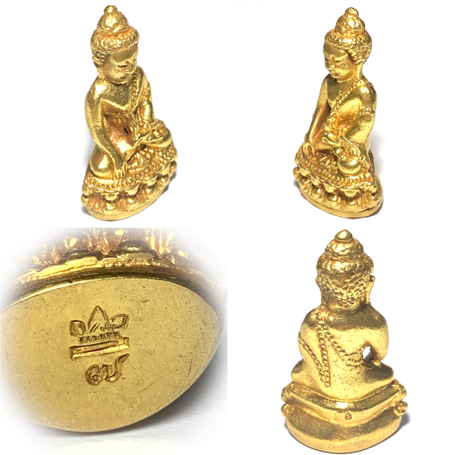 Pra Kring Chinabanchorn Sacred Metals Solid Gold Coating Triple Code Stamps & Authenticity Certificate Luang Phu Tim Wat Laharn Rai