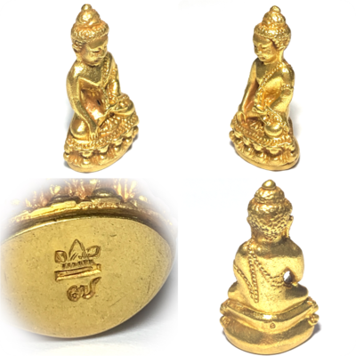 Pra Kring Chinabanchorn Sacred Metals Solid Gold Coating Triple Code Stamps & Authenticity Certificate Luang Phu Tim Wat Laharn Rai