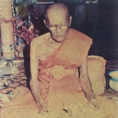 Luang Por Glan (Wat Intarawat)