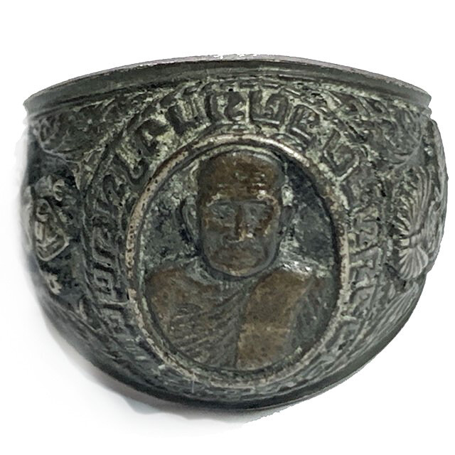 Hwaen Luang Por Tuad Kreung Ongk Nuea Ngern Solid Silver Guru Monk Ring 2536 BE Edition Wat Chang Hai