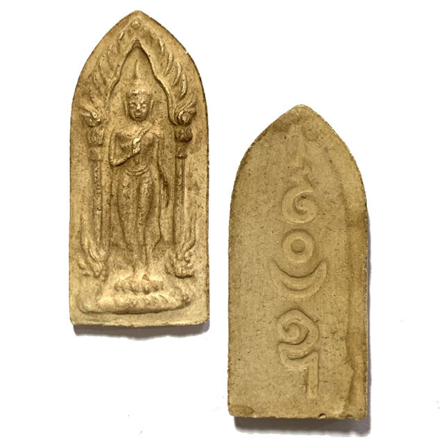 Pra Put Yern Pim Yai Hlang Yant Nuea Pong Ittijae Luang Phu Rian Wat Nong Bua Circa 2480 BE