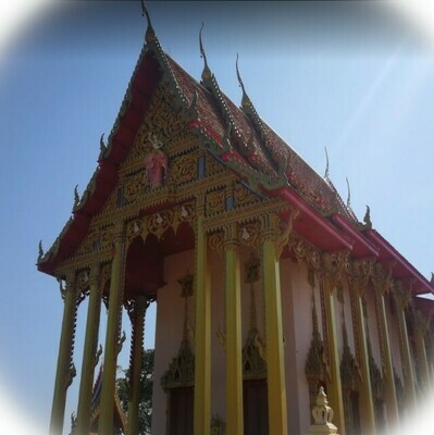 Wat Nong Bua (Kanjanaburi)