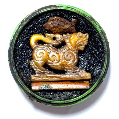 See Pheung Fang Singh Sam Khwan Carved Ivory Singha Himapant Lion 1 Takrut & Pla Tapian Luang Por Derm