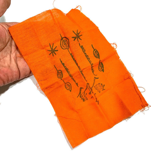 Pha Yant Som Fa Pratan Porn Ga Diaw Pheun Lek 14 x 21 Cm Feng Shui Wicha 2517 BE Sian Ah Pae Rong Si