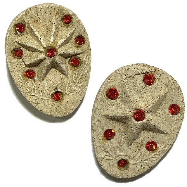 Daw Nai Pan Nai Pon Ud Pong Wised with Ploi Sek Gems Prai Powders & Mai Gon Fa Pha in Base Luang Por Pina Free EMS