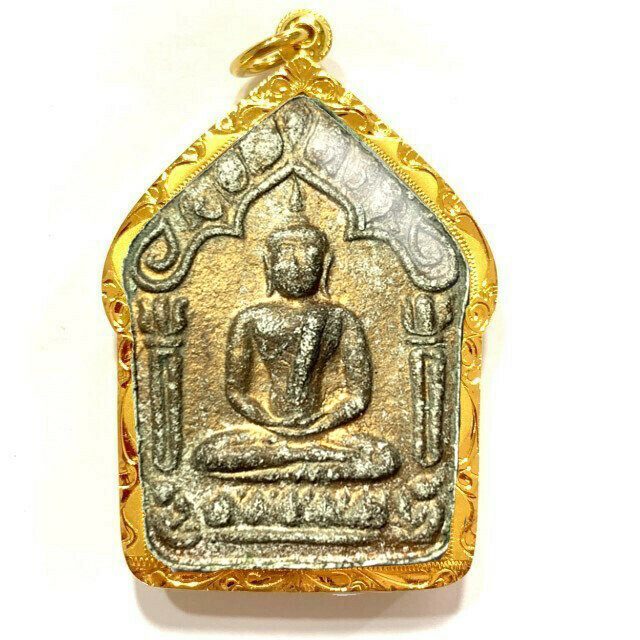 Khun Phaen Prai Kumarn Pim Niyom 2515 BE Block 2 Nuea Khaw Hniaw Sukh Takrut Sariga Koo & Authenticity Certificate Luang Phu Tim Free EMS
