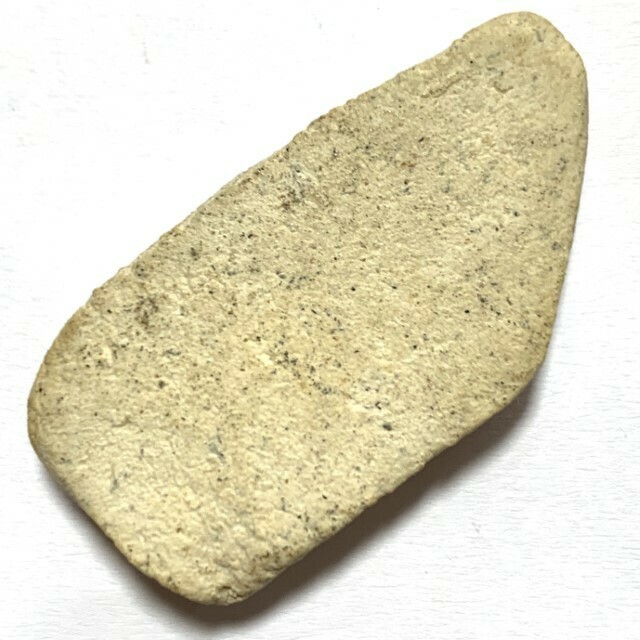 Kwai Tanu Aathan Pim Yai Nuea Pong Prai Khaw Circa 2500 BE Por Tan Jantr Wat Tung Puea