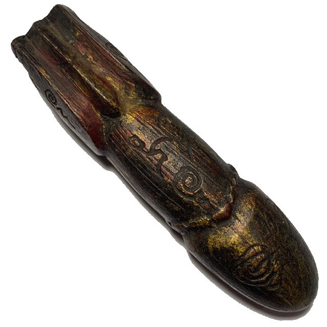 Palad Khik Mai Payung Jarn Mer 4.5 Inches Luang Por Fak Wat Nikom Prachasan FREE Express shipping