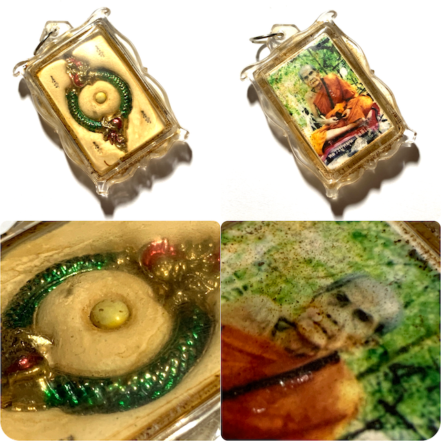 Locket Pim Yai Ud Pong Hlang Buang Nakabat Fang Met Prakam Nga Sek Luang Phu Hmun Released 2543 BE Wat Pha Nong Lom