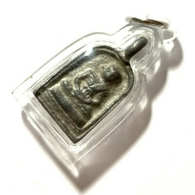 Rian Job Luang Por Plai 2534 BE Limited Edition Dtok Code Wor Gor 3 Ancient Silver Artifact Alloy Wat  Kampaeng