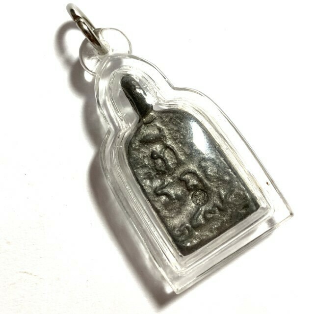 Rian Job Luang Por Plai 2534 BE Limited Edition Dtok Code Wor Gor 3 Ancient Silver Artifact Alloy Wat Kampaeng