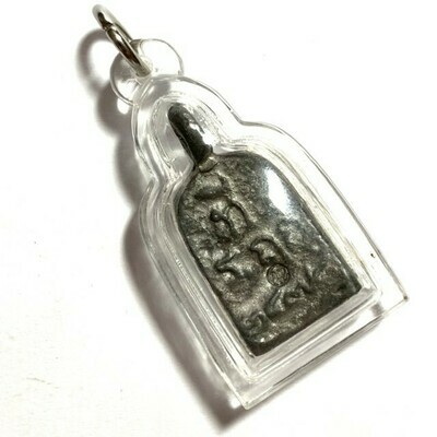Rian Job Luang Por Plai 2534 BE Limited Edition Dtok Code Wor Gor 3 Ancient Silver Artifact Alloy Wat  Kampaeng