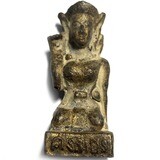 Pra Nang Kwak Nuea Din Jet Pha Cha Ratanakosin Era Style Bucha Statuette 2 Inches Luang Por Te Wat Sam Ngam