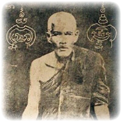 Luang Por Ta (Wat Paniang Dtaek)