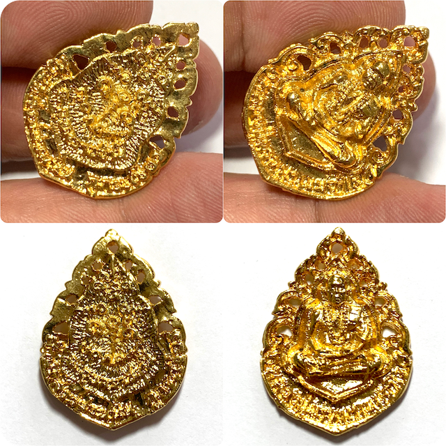 Rian Yod Nam Lor Chalu Nuea Galai Tong 2537 BE Luang Phu Prohmma Wat Suan Himapant Nang Koi