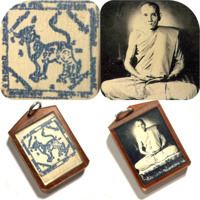 Roop Tai Ad Krajok Hlang Dtra Singh 2504 BE Blessėd Guru Monk Photo Luang Por Guay Wat Kositaram