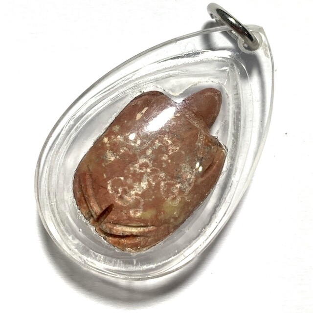 Paya Tao Ruean Gae Nuea Hin Sabu Luead Hand Inscribed Sacred Stone Turtle Luang Por Sanit Wat Lam Bua Loi