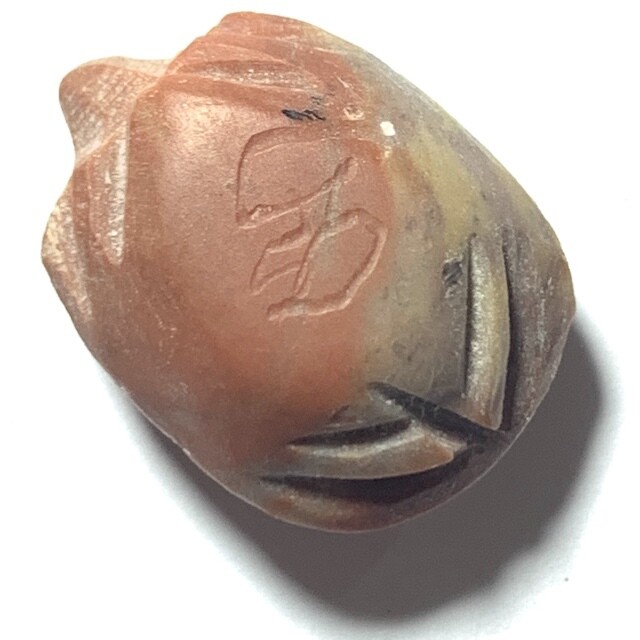 Paya Tao Ruean Pim Lek Nuea Hin Sabu Luead Hand Inscribed Sacred Stone Turtle Luang Por Sanit Wat Lam Bua Loi