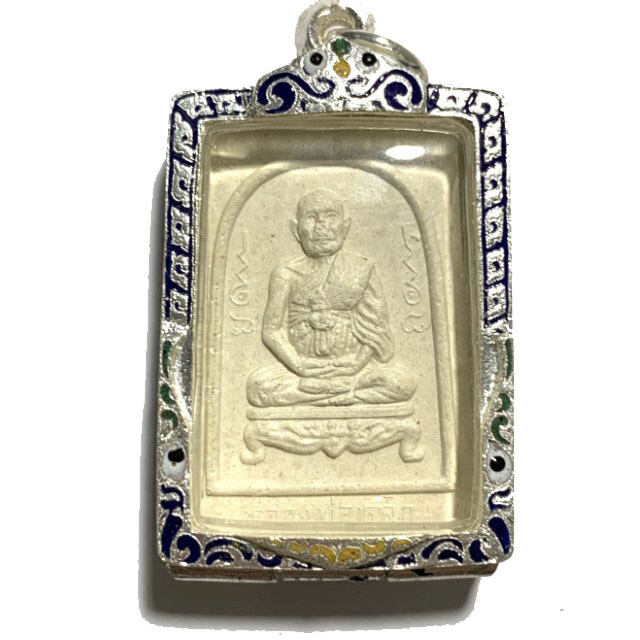 Roop Muean Luang Por Liw Hlang Yant Tao Ruean 2536 BE Edition Nuea Pong Puttakun Wat Rai Dtaeng Tong Silver Frame Included