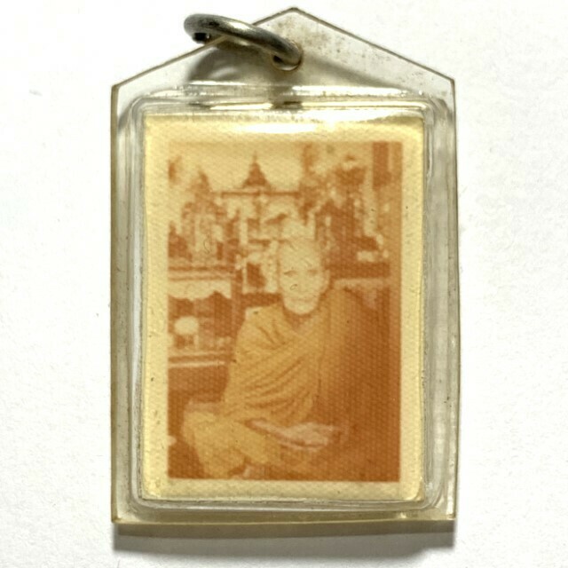 Roop Tai Gradat Hnang Gai Hlang Jarn hand Inscribed Blessed Photo Luang Phu Gaew Gesaro Wat Laharn Rai