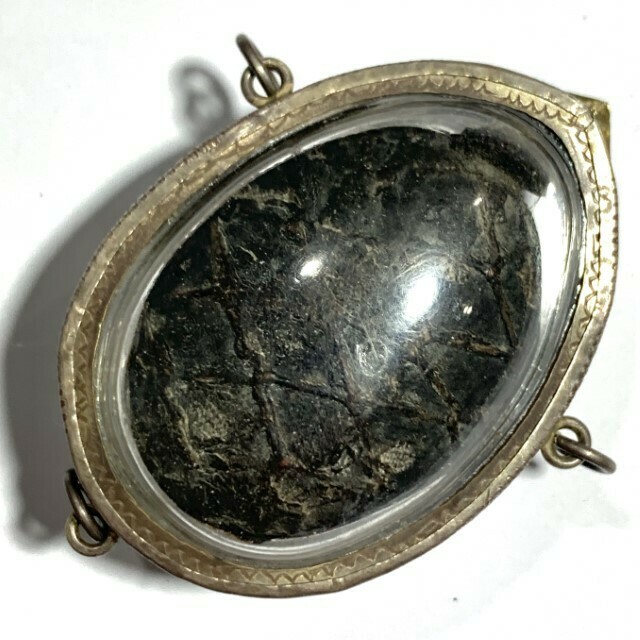 Bia Gae Thak Chueak Takhai Paetch Long Rak Custom Silver Casing Luang Phu Rod Wat Nai Rong Free EMS