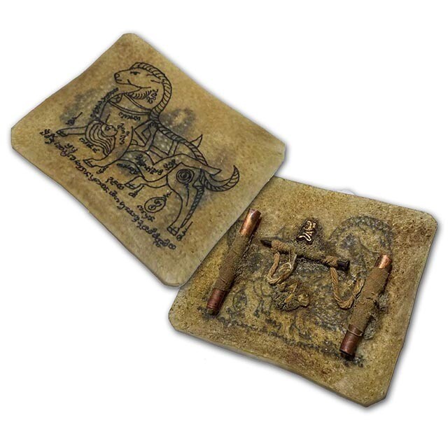 Hnang Glong Dtaek Hand Inscribed Yant In Ma Saep Nang 2 Takrut In Koo, Coffin Nail &amp; Muan Sarn 4 x 4.5 Inches Kroo Ba Wang